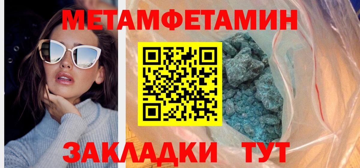 ОМГ ОМГ ссылки  АМФЕТАМИН VHQ  Вход с VPN  Королёв  АМФ  АМФЕТАМИН 