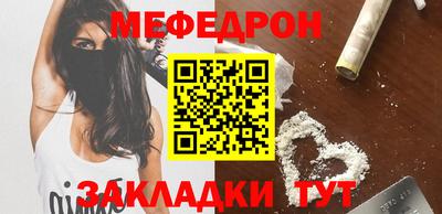 дживик Гатчина