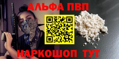 дживик Гатчина