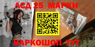 дживик Гатчина