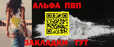 дживик Гатчина