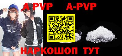 COCAINE Гагарин