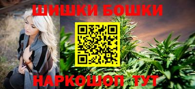 мяу мяу кристалл Гай
