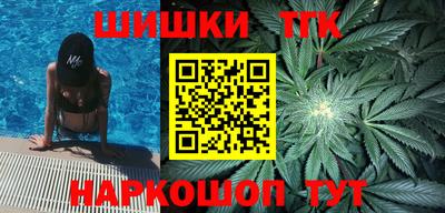 мефедрон VHQ Саянск