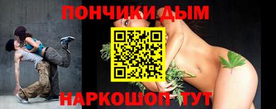 дживик Гатчина