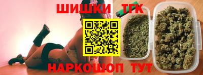 COCAINE Гагарин