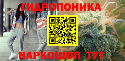 COCAINE Гагарин