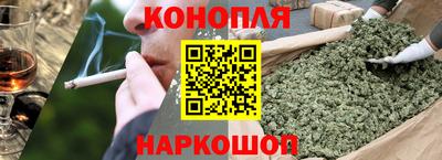 мяу мяу кристалл Гай