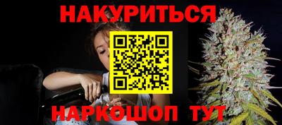 COCAINE Гагарин
