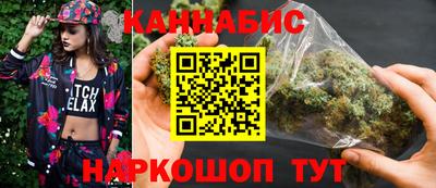 дживик Гатчина