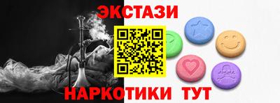 дживик Гатчина