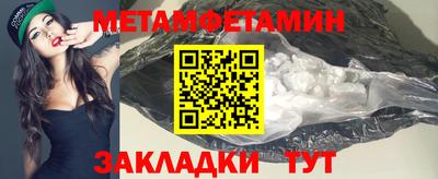 COCAINE Гагарин