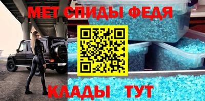 дживик Гатчина