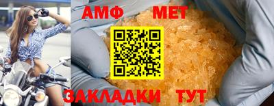 COCAINE Гагарин