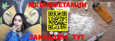 mdma Сафоново