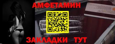 COCAINE Гагарин