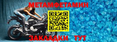 COCAINE Гагарин