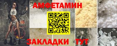 COCAINE Гагарин