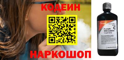 дживик Гатчина