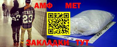 дживик Гатчина