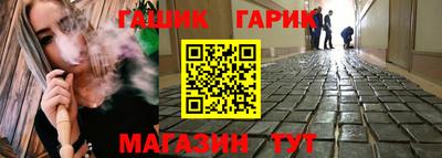 COCAINE Гагарин