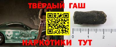 COCAINE Гагарин