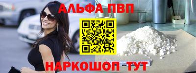 COCAINE Гагарин