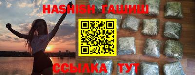 дживик Гатчина