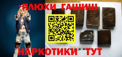 COCAINE Гагарин