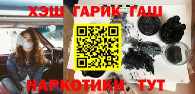 дживик Гатчина