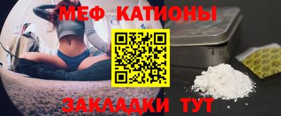 дживик Гатчина