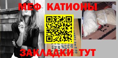 дживик Гатчина