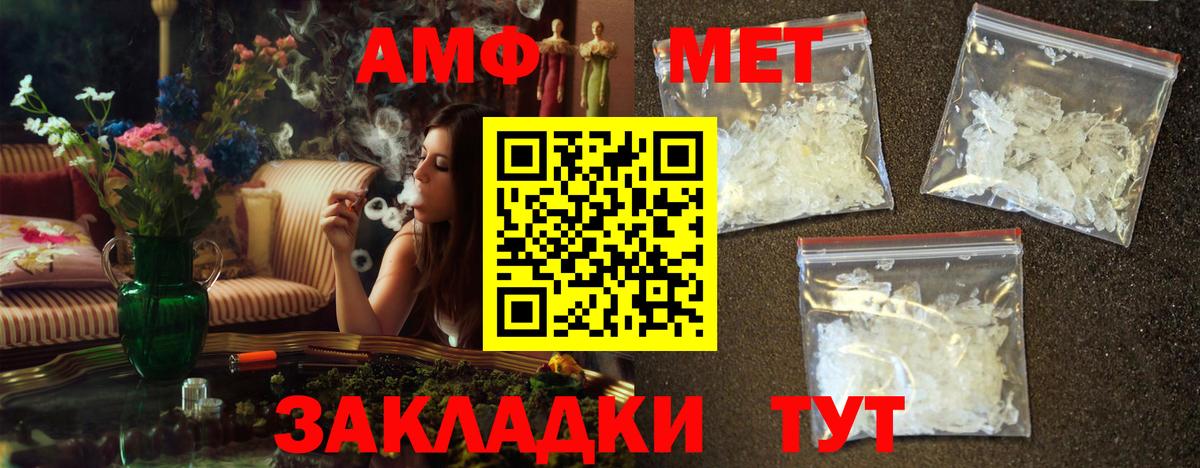 Cocaine  Вход с VPN  Гашиш  Бошки Шишки  Лсд 25  Alpha PVP СК   Королёв  Наркошоп  Гашиш  Мефедрон кристаллы 